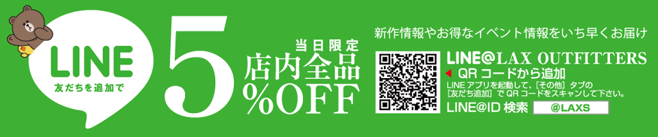 ���q�l�Ɉ�ԋ߂����݂Łu�g�����h��n��v