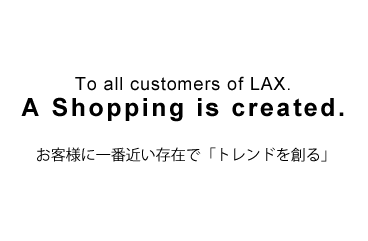 ���q�l�Ɉ�ԋ߂����݂Łu�g�����h��n��v